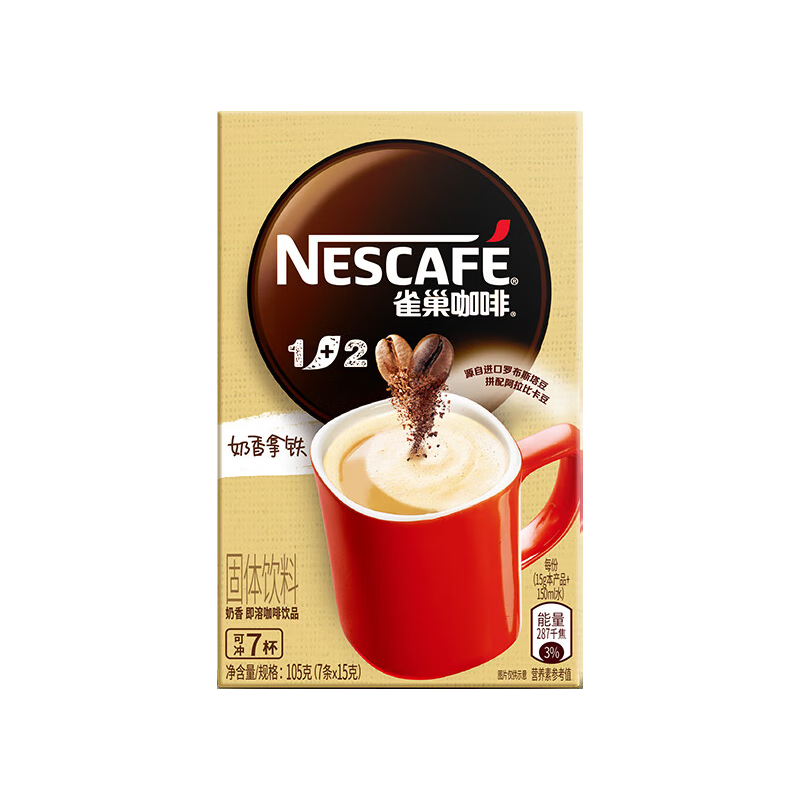PLUS会员、概率劵、需首单Nestlé 雀巢 1+2 速溶咖啡 奶香 105h 4.78元包邮（需首单、需用券）
