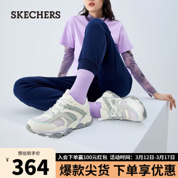 SKECHERS 斯凯奇 复古时尚运动鞋117308 白色/多彩色/WMLT 37