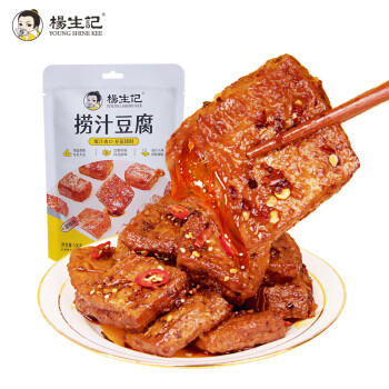 杨生记 捞汁豆腐 甜辣味100g/袋 休闲食品豆干豆腐小吃辣味办公室零食