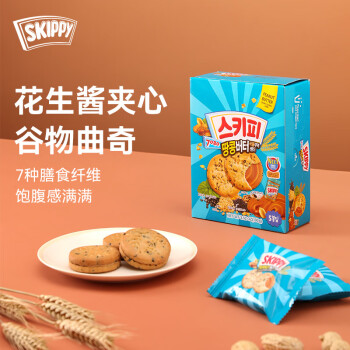 SKIPPY 四季宝 韩国进口花生酱谷物夹心饼干100g