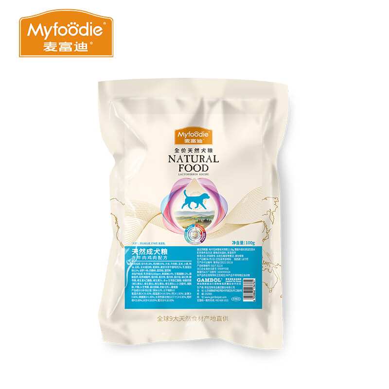 Myfoodie 麦富迪 狗粮乳铁蛋白犬通用型小型犬粮泰迪金毛柯基博美粮 100g 7.74元