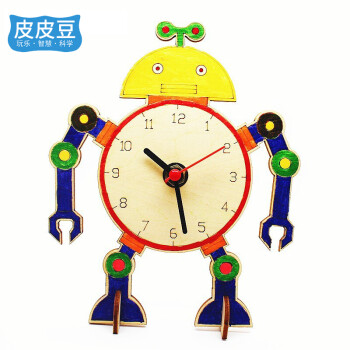 皮皮豆 创意diy涂色手工制作自制时钟材料包钟表模型小学生教具