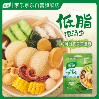 家乐 低脂浓汤宝 日式关东煮口味调料包汤料汤底速食串串萝卜4条装