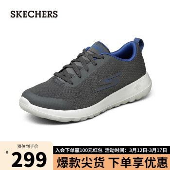 SKECHERS 斯凱奇 男士輕質(zhì)綁帶柔軟輕便健步鞋54640 炭灰色/藍(lán)色/CCBL 39.5