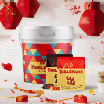 Toblerone 三角 瑞士进口什锦巧克力 多彩桶320g  休闲零食生日礼物女