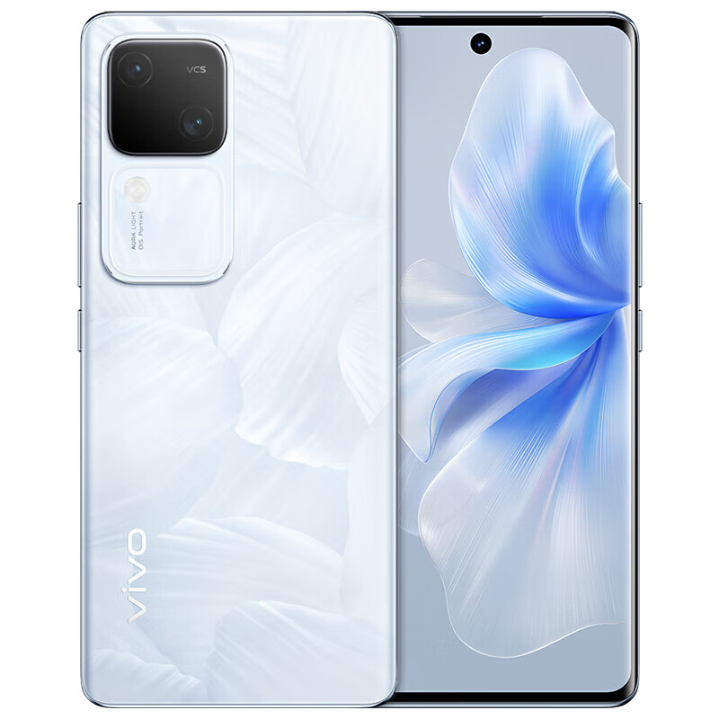 vivo S18 8GB+256GB 花似锦 后置影棚级柔光环 5000mAh超薄蓝海电池 第三代骁龙7 全网通 1849元