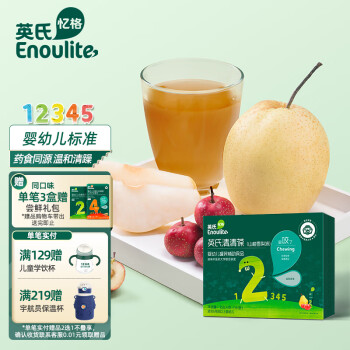 Enoulite 英氏 婴幼儿零辅食 英氏忆格英氏清清葆（山楂雪梨）158.6g