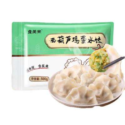 食美来 西葫芦鸡蛋水饺 500g 24只  9.9元包邮（PLUS会员9.6元）