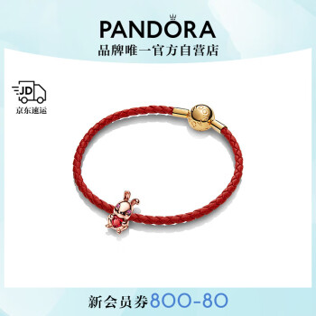 PANDORA 潘多拉 [38女神节]福兔临门手链套装故事链高级轻奢时尚饰品情人节礼物送女友