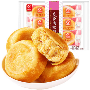 YOUCHEN 友臣 肉松饼 208g 营养早餐代餐面包饼干蛋糕 网红休闲零食