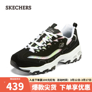 SKECHERS 斯凯奇 老爹鞋时尚百搭增高休闲运动鞋149788 黑色/白色/BKW 35