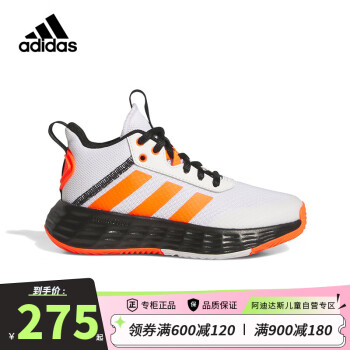 adidas 阿迪达斯 童鞋23春秋款中大童男童OWNTHEGAME运动休闲篮球鞋IF2692 IF2692橙 32码/13.5k/适合脚长19.5cm