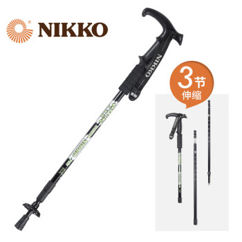 NIKKO 日高 登山手杖 NP036 黑色