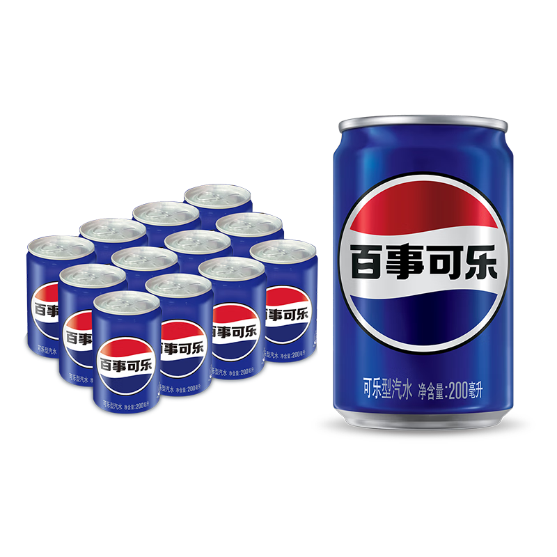 Plus、首购：百事可乐 Pepsi 可乐汽水 碳酸饮料整箱 迷你可乐 200ml*12听 百事出品 11.11元（plus包邮）