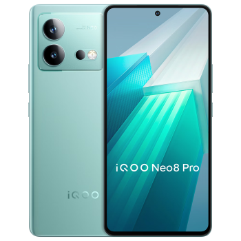 iQOO Neo8 Pro 5G手机 16GB+256GB 冲