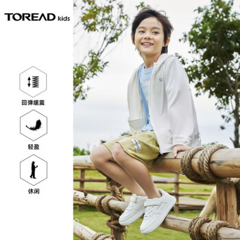 TOREAD 探路者 旗舰 儿童运动鞋男女中大童鞋夏秋季款小白鞋校园板鞋子 本白 35