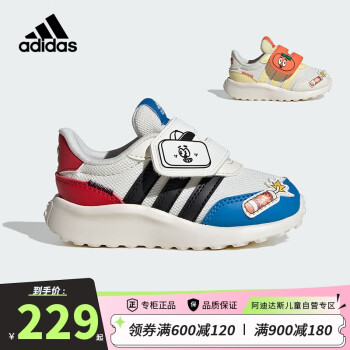 adidas 阿迪达斯 童鞋龙年新年款男女童宝宝学步鞋儿童魔术贴运动鞋IH8099白蓝 25码/7.5k/适合脚长14.5cm