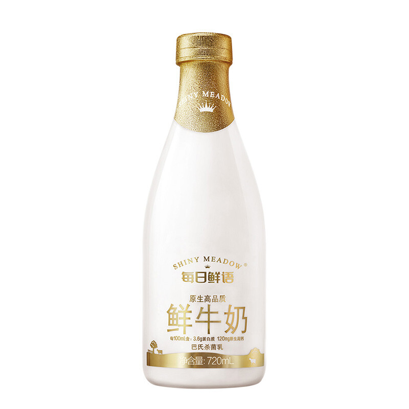 每日鲜语 原生高品质鲜牛奶 720ml 低温奶 巴氏杀菌乳 券后4.7元