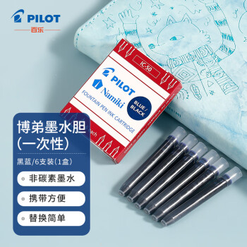 PILOT 百乐 IC-50 钢笔墨囊 黑蓝色 6支装