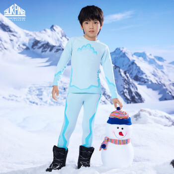 SURPINE 松野湃 滑雪速干衣男女童儿童保暖内衣户外运动贴身打底衣 蓝白 130