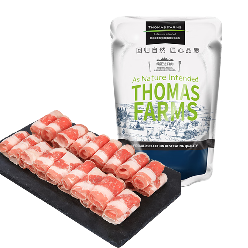 THOMAS FARMS 澳洲谷饲安格斯牛肉卷肥牛卷 500g/袋*3 105.5元（合每件35.16元）