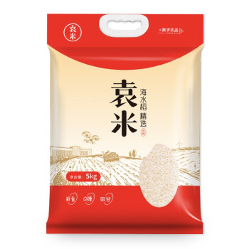 袁米海水稻大米耐盐碱水稻碱生稻米10斤真空包装粳米精选5kg