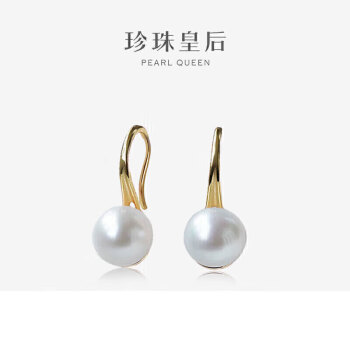 PearlQueen 珍珠皇后 S925银气质百搭8-9mm淡水珍珠耳饰高跟鞋耳勾女