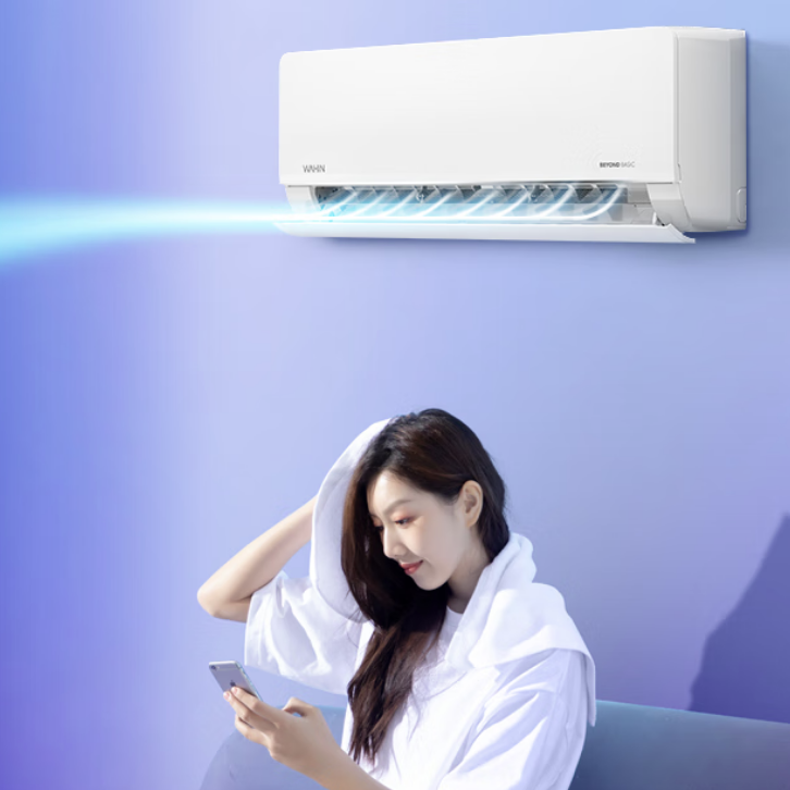WAHIN 华凌 HL系列 KFR-35GW/N8HL1Pro 新一级能效 壁挂式空调 1.5匹 券后1870.88元