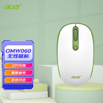 acer 宏碁 OMW060 2.4G无线鼠标 2000DPI 象牙白
