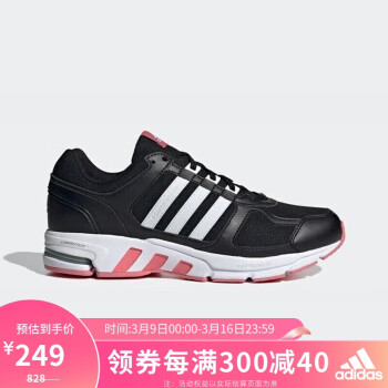 adidas 阿迪达斯 女子Equipment 10 U 运动鞋 跑步鞋 GZ5305 黑色 37码