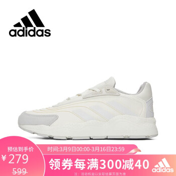 adidas 阿迪达斯 女鞋运动鞋时尚百搭透气耐磨休闲鞋跑步鞋GZ0983 36码UK3.5码