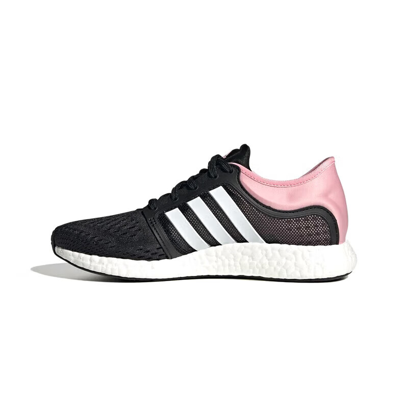 adidas 阿迪达斯 女鞋X9000L4boost缓震舒适训练鞋跑步鞋 GY0485 37 券后391元