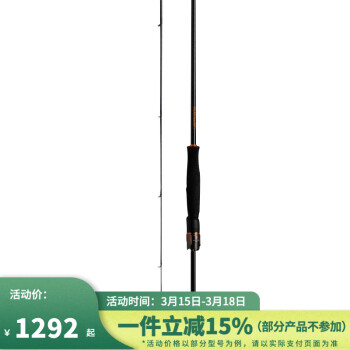 DAIWA 达亿瓦 20新款 REBELLION 逆霸龙 路亚竿鲈鱼竿 2节轻量碳素钓鱼竿钓竿 662ML/LFS（1.98米中软调/软调直柄）