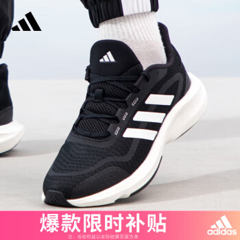 adidas 阿迪达斯 男女鞋运动鞋潮鞋舒适耐磨减震休闲跑步鞋 40UK6.5码