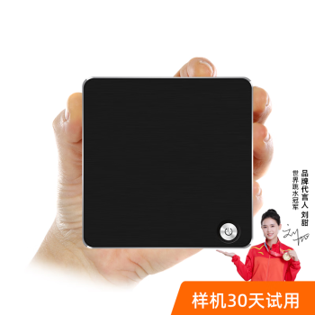 天虹 TexHoo 天虹 迷你主机 家用台式机 黑色（十一代N5095/8/256G/三屏显示）