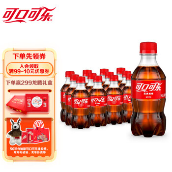 Fanta 芬达 Coca-Cola 可口可乐 汽水 300ml*12瓶