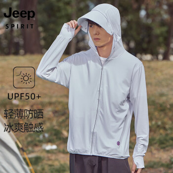 Jeep 吉普 防晒衣情侣款UPF50+薄遮阳弹力皮肤风衣 男款灰色/帽檐 XL
