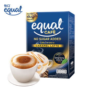 Equal 怡口糖 怡口（EQUAL）泰国进口低糖焦糖拿铁风味冲饮150g10条装 速溶咖啡粉固体饮料