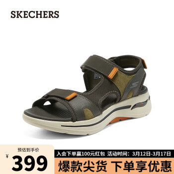 SKECHERS 斯凯奇 时尚休闲男士凉鞋229021 橄榄色/橘色/OLOR 39.5