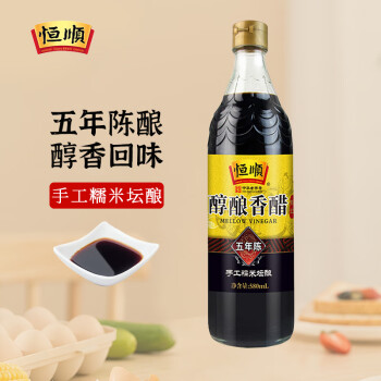 恒顺 五年陈特级零添加纯酿造无保质期醋酸≥6.0g/100ml食醋 580ml