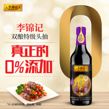 李锦记 双璜 醇酿头抽 500ml