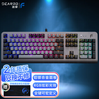 DEARMO 迪摩 F31 104键 有线机械键盘 深空灰 国产红轴 RGB