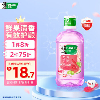 DARLIE 好来 酷爽果萃漱口水 500ml