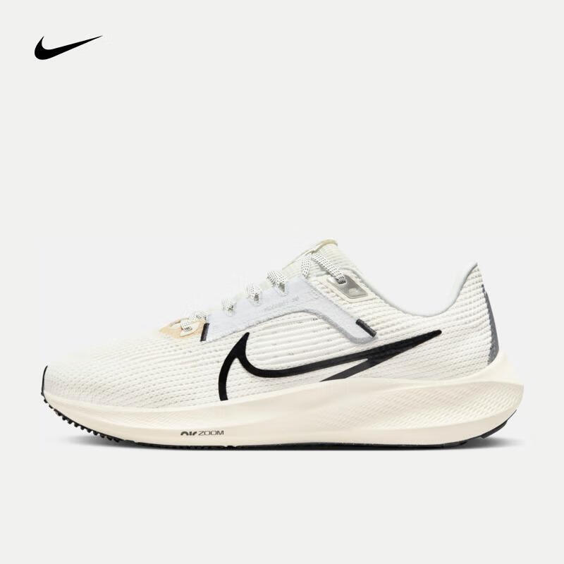 京东百亿补贴：NIKE 耐克 PEGASUS 40 女子公路跑步鞋 DV3854-104 462.68元包邮