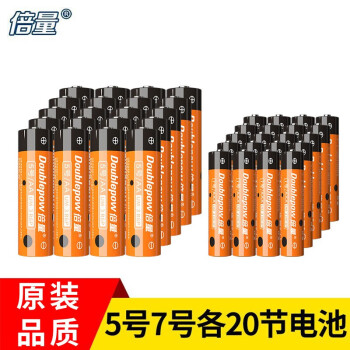 Doublepow 倍量 5号碳性电池 1.5V 20粒+UM-4R03P 7号碳性电池 1.5V 20粒