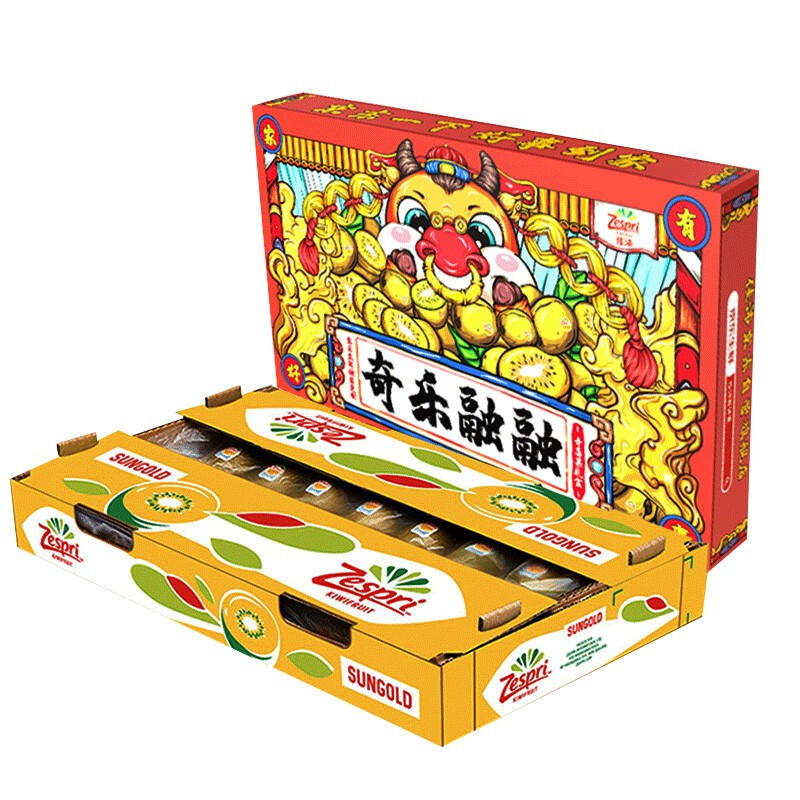 Zespri 佳沛 阳光金果 奇异果 单果105-124g 30-33个 礼盒装 199元