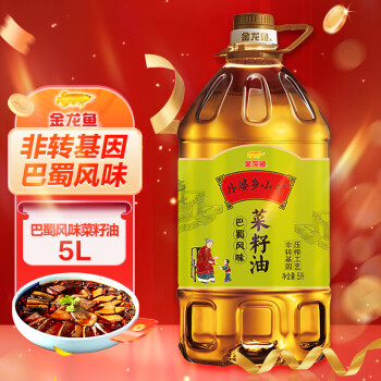 金龙鱼 外婆乡小榨 菜籽油 巴蜀风味 5L