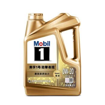 Mobil 美孚 劲擎表现 全合成机油 美孚1号超金 0W-20 4L ￥368