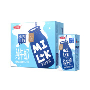 三元 小方白纯牛奶200ml*24盒*3件 实付100.57元包邮