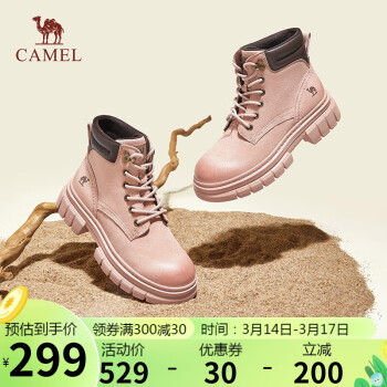 CAMEL 骆驼 大黄靴女都市户外四季可穿系带工装靴马丁靴 L23W307016 粉色 39